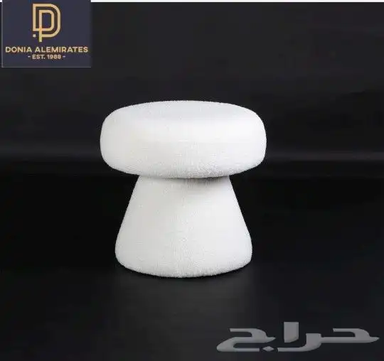 كرسي كراسي كوفيات مطاعم 38