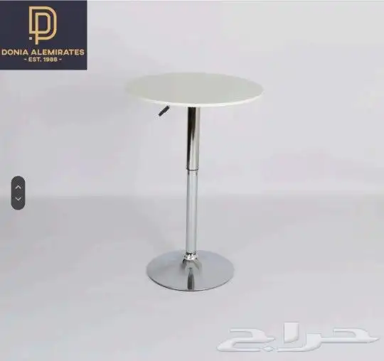 طاولة طاولات طاولة خدمه طاولات خدمه 7