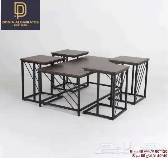 طاولة طاولات طاولة خدمه طاولات خدمه 1