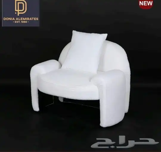 كرسي كراسي كوفيات مطاعم 39