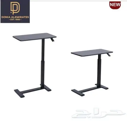 طاولة طاولات طاولة خدمه طاولات خدمه 9