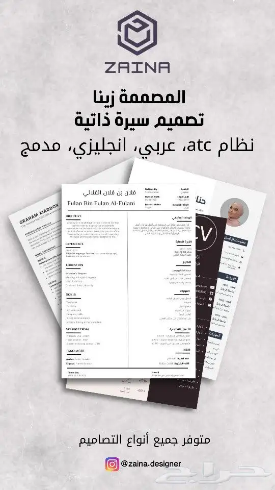 تصميم 0