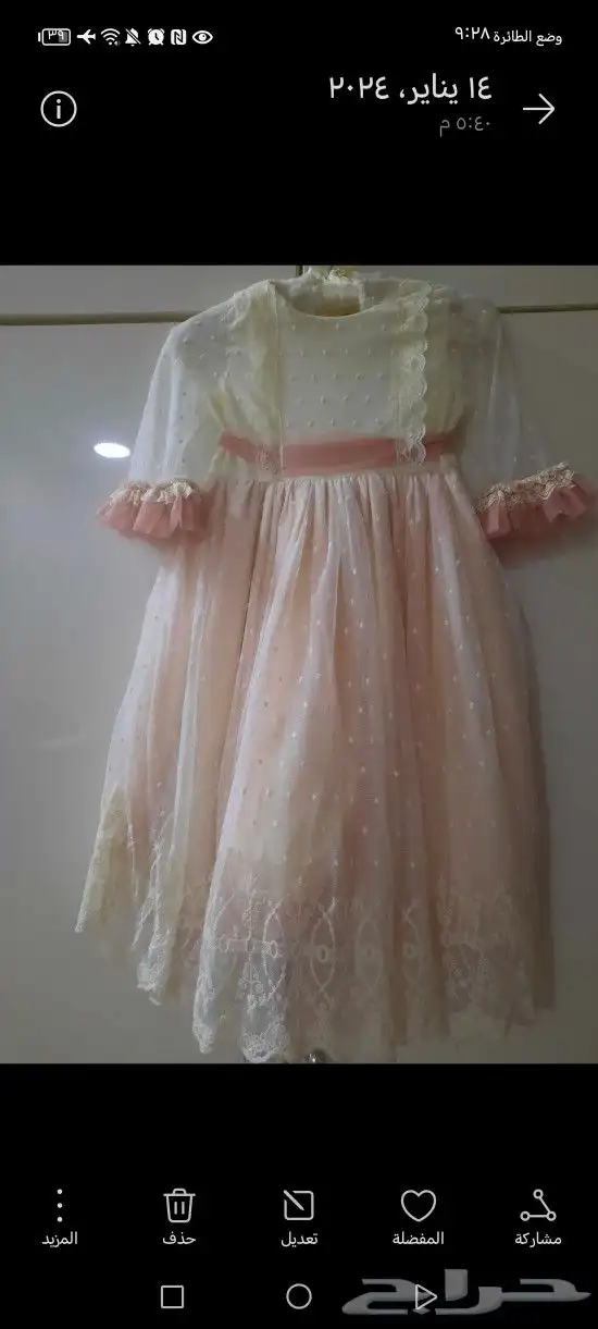 فساتين بناتي 0