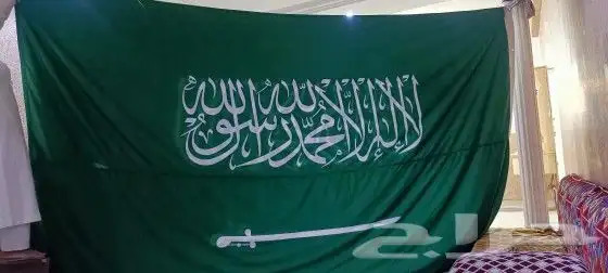 أعلام مكتبيه . أعلام خارجيه .أعلام دعائيه 7