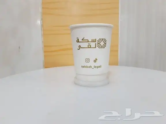 طباعه أكواب ورقيه و بلاستيكيه 2