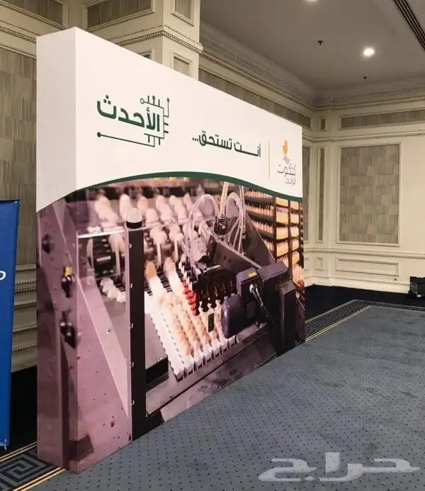 لوحات مشاريع لوحات ارشادية 20