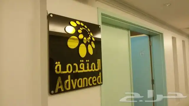 بوكسات  بنر  سكرات  اكياس ورقية  بزنس كارت  رول اب  اكرليك 0