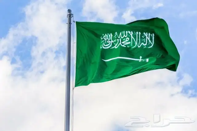 اعلام طباعه شعارات اعلام دول الخليج 8