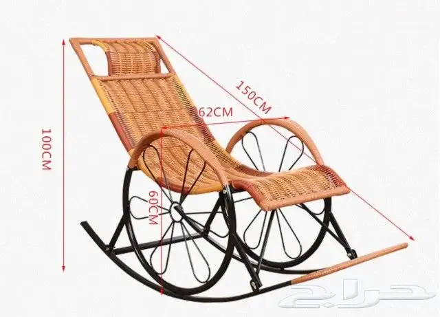 كرسي الخيزران بسعر مخفض جدا 0