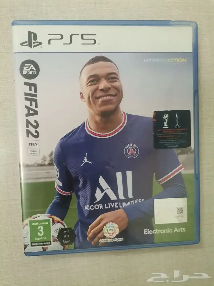 شريط فيفا 22 نظيف 0