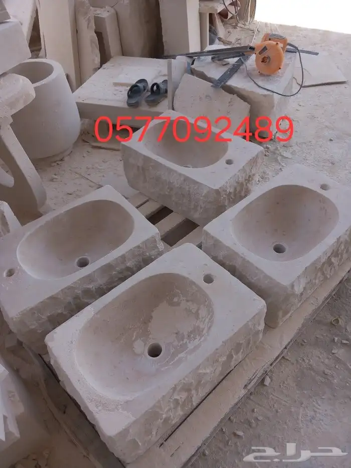 مغاسل حجر وجه جبل احواض حجر 5