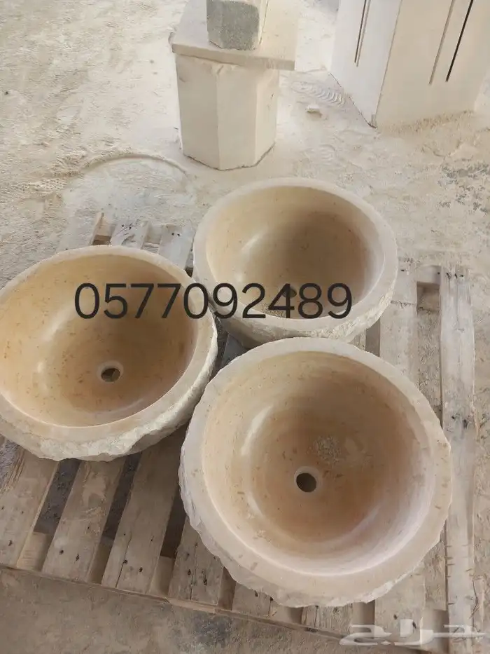 مغاسل حجر وجه جبل احواض حجر 0