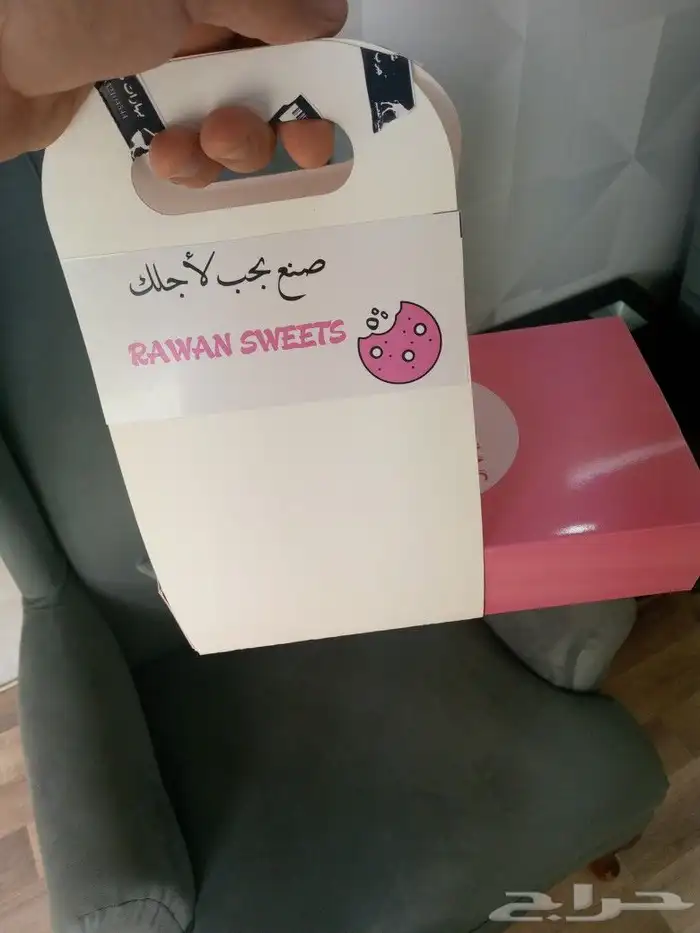 مطابع لمسه احتراف 8