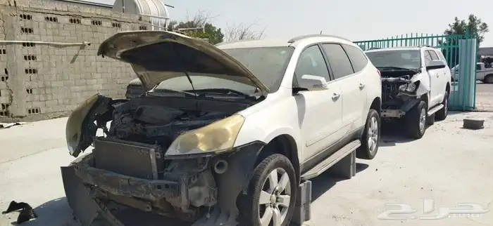 ترافلس 2012. تشليح قطع غيار 1
