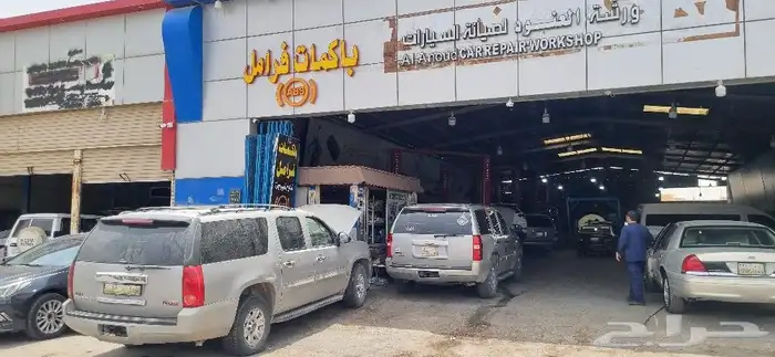 صيانة الفرامل باكمات واجهزة اي بي اس ABS 7