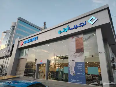 حروف بارزة و كلادينج دعايةواعلان 4