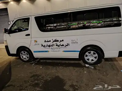 حروف بارزة و كلادينج دعايةواعلان 6