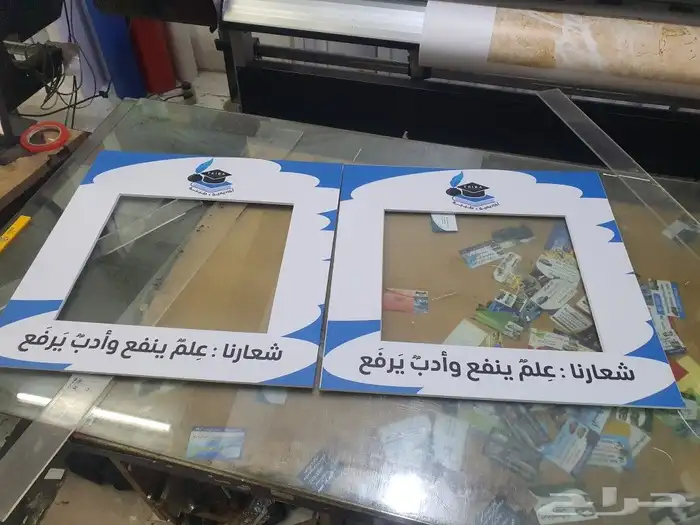 مطابع للدعاية والإعلان طباعة ختم اختام استكر كروت هدايا 0