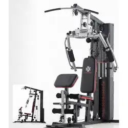 أدوات ومعدات رياضية - معدات التدريب الرياضية 3