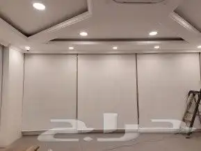 ستائر رول و معدنية تفصيل 6