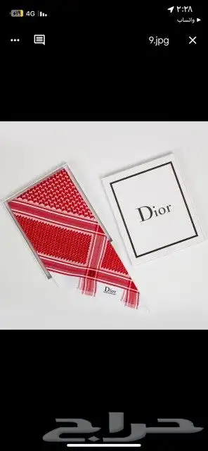 شماغ اشمغه ب 130 ريال .. مع الضمان 13