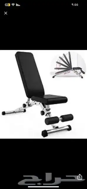 أدوات ومعدات رياضية - معدات التدريب الرياضية 2