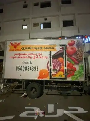 طباعة وتركيب ستيكر سيارات 5
