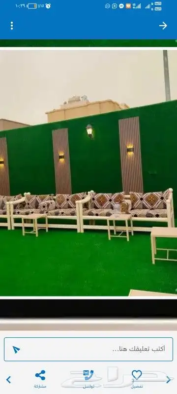 تنسيق جميع الحدايق وتركيب جميع شبكات الري وتركيب جميع الشلا 8