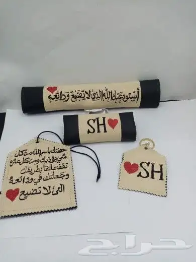 مسكات سيارات مسكات دركسون حزام سياره مخدة سياره 1
