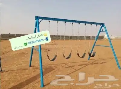 العاب ممتعة مراجيح وزحليقة واكثر 25