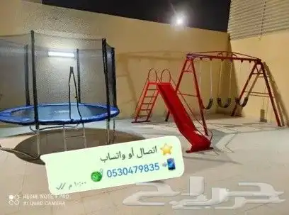 العاب ممتعة مراجيح وزحليقة واكثر 27