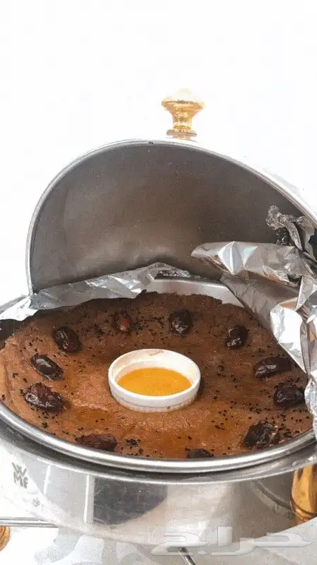 قهوجي المدينه 1