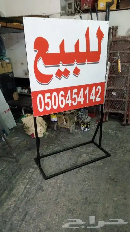 طباعة بوكسات واكواب واستكر 18