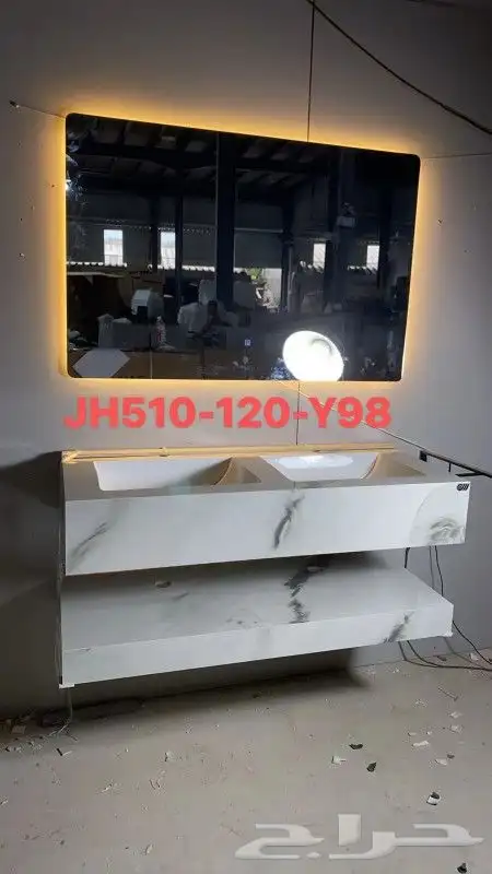 مغاسل رخام جاهزة كل المقاسات 17