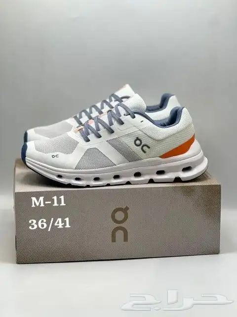 شوزات ماستر كوالتي 5
