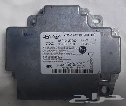 كمبيوتر ارباق هونداي كونا 0