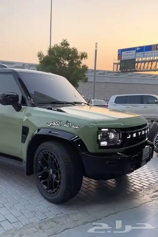 جنوط جيتور T2 تي تو 2024 32