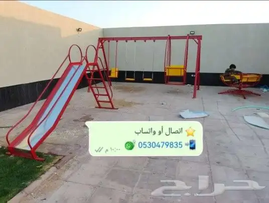 العاب ممتعة مراجيح وزحليقة واكثر 12