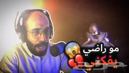 مصمم ثمنيل مصمم صورة مصغرة يوتيوب 1