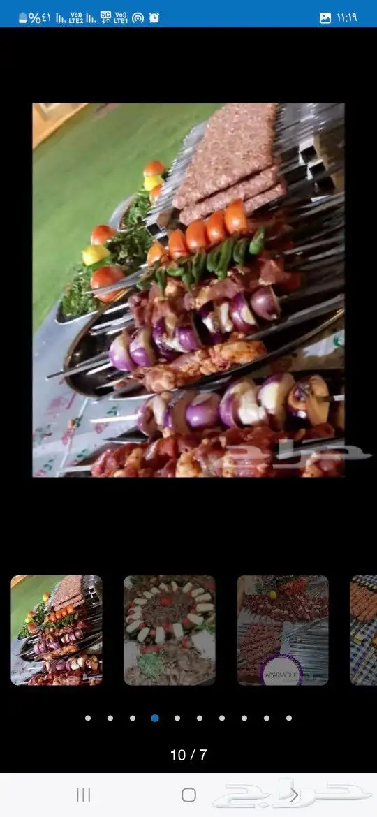 مشويات شيف ادم في الشرقيه والخبر جميع أنحاء الشرقيه 8