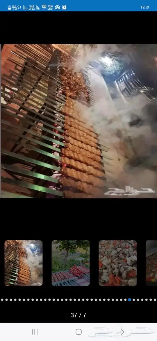 مشويات شيف ادم في الشرقيه والخبر جميع أنحاء الشرقيه 1