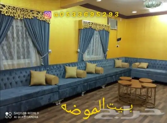 بيش مقابل جامع الرجحي 2