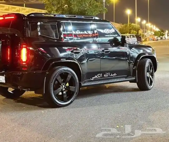 جنوط جيتور T2 تي تو 2024 16