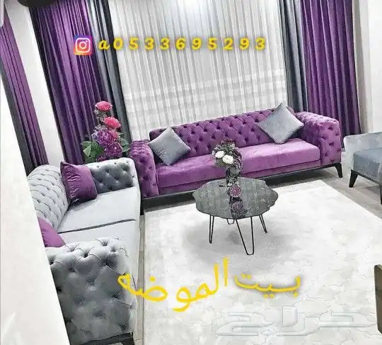 بيش مقابل جامع الرجحي 7