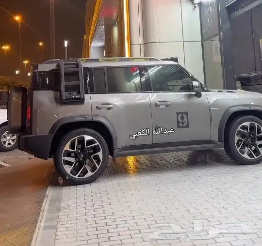 جنوط جيتور T2 تي تو 2024 20