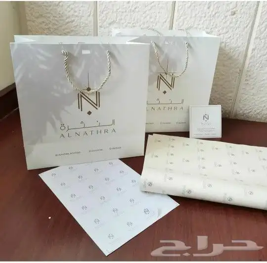 مطبوعات أكياس بوكسات ورقيات اسر منتجه مقاهي 1