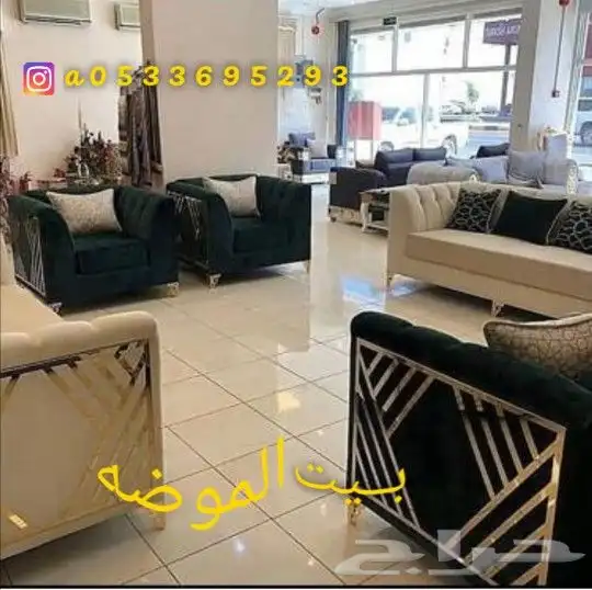 بيش مقابل جامع الرجحي 5