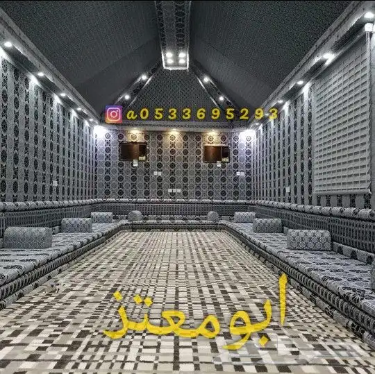 بيش مقابل جامع الرجحي 0