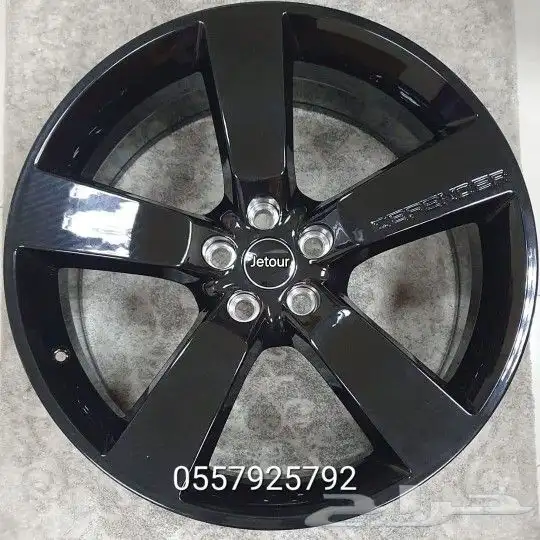 جنوط جيتور T2 تي تو 2024 1