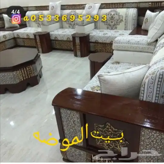 بيش مقابل جامع الرجحي 8